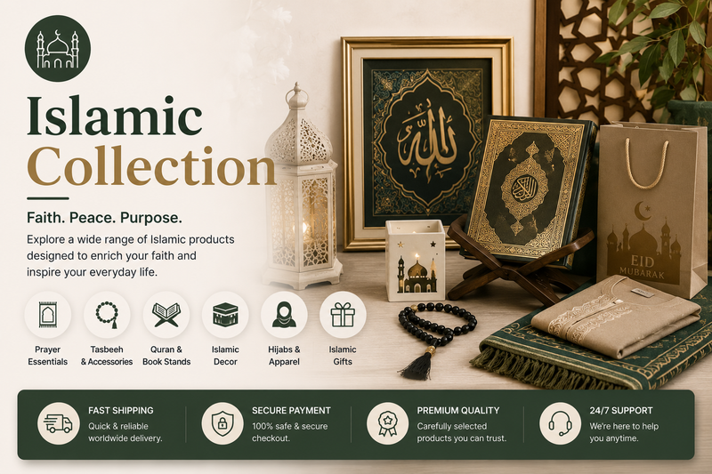 🕌 Islamic Collection