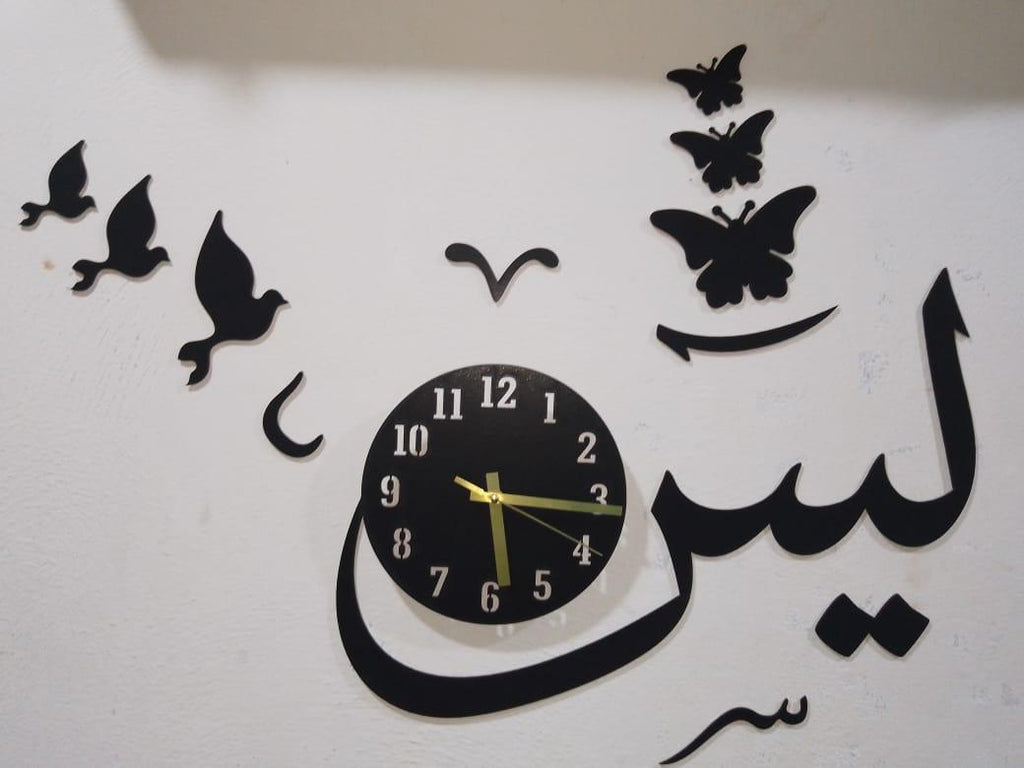 3D Islamic Wall Clock Black MDF Modern Design