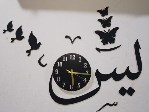 3D Islamic Wall Clock Black MDF Modern Design