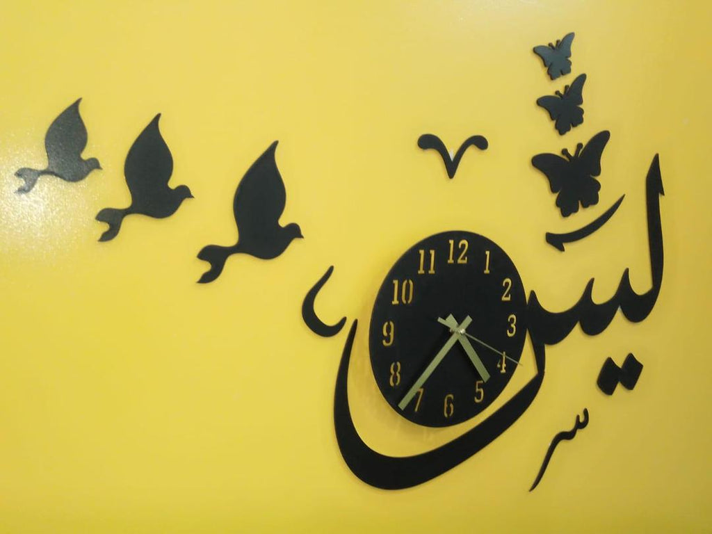 3D Islamic Wall Clock Black MDF Modern Design