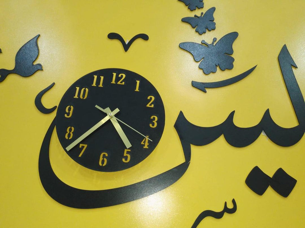 3D Islamic Wall Clock Black MDF Modern Design