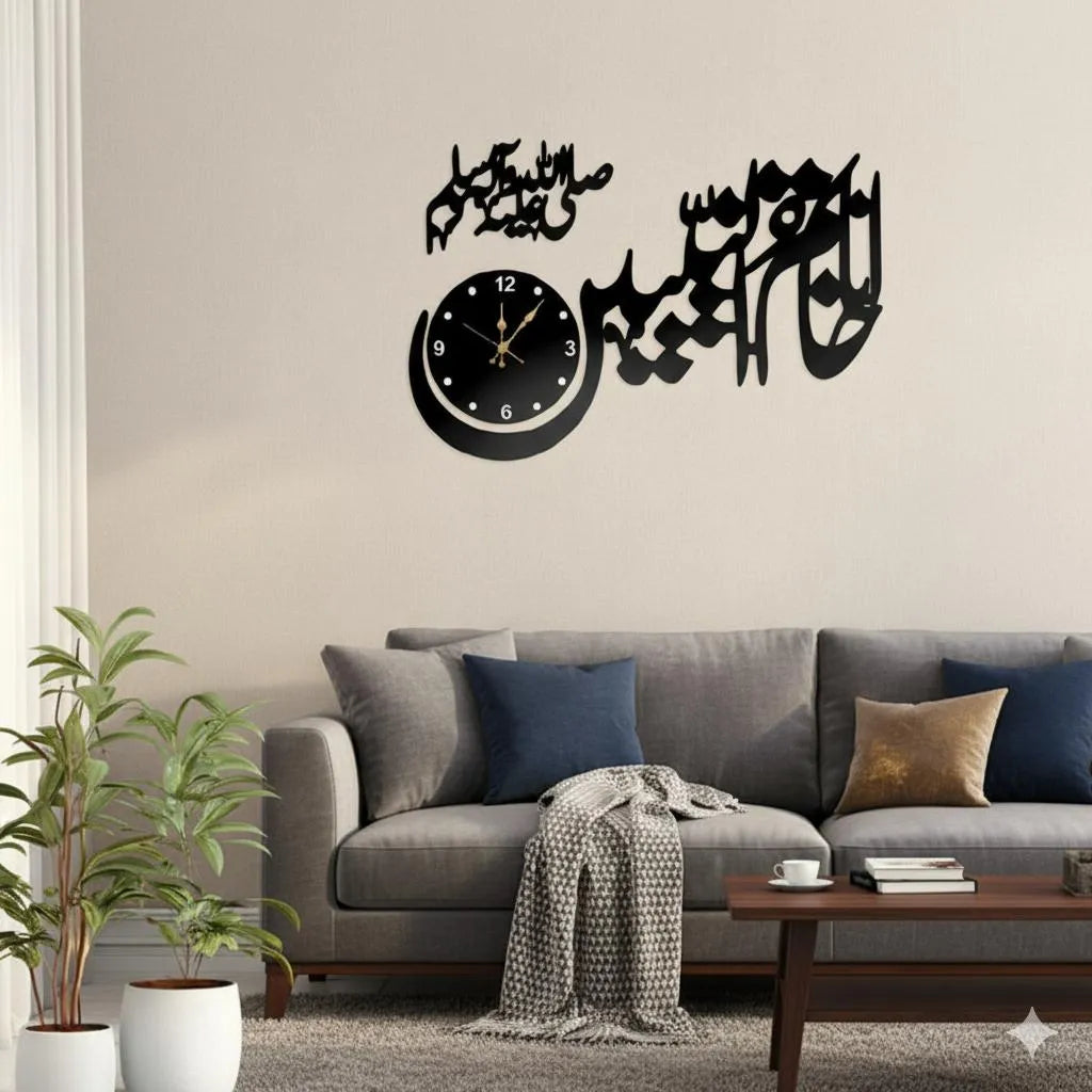 Black Islamic Calligraphy Wall Clock 15x25 Inch MDF